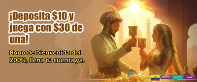 Usa tu código promocional ahora